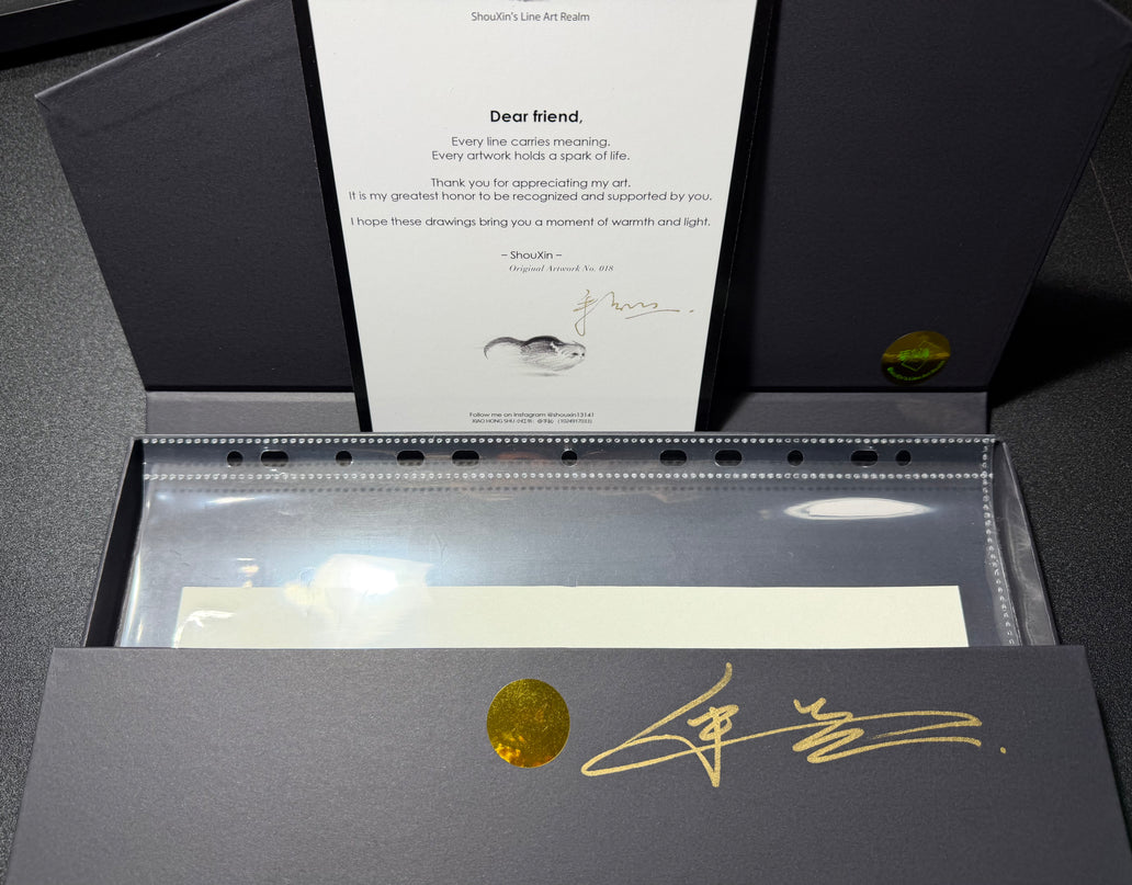 No. 018  "Drinking Cat"