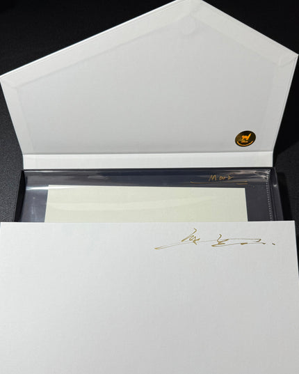 No. M025  "Black Cat Series, The Roll" (Masterpiece)