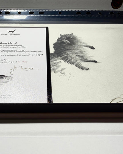 No. M007  "Black Cat Series, Stillness II" (Masterpiece)