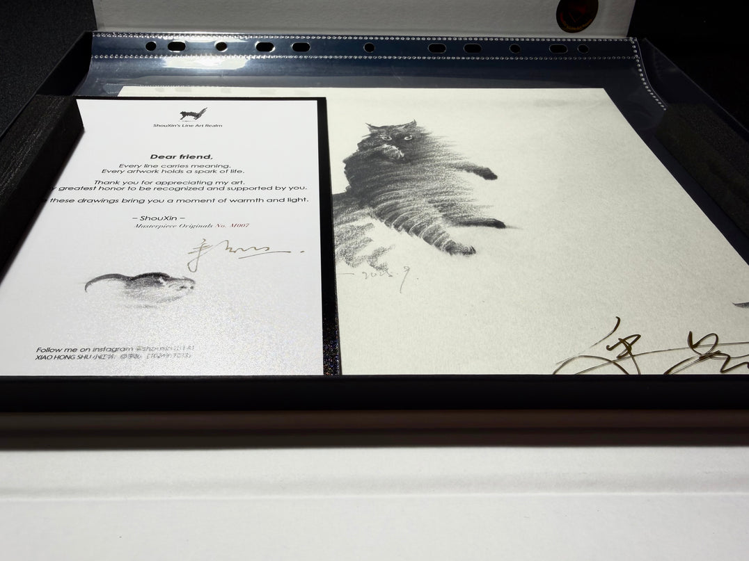 No. M007  "Black Cat Series, Stillness II" (Masterpiece)