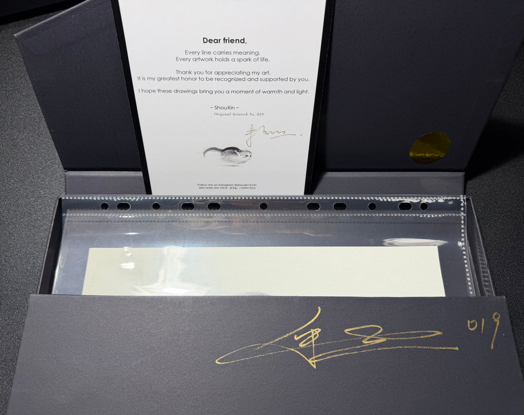 No. 019  "Black Cat Series, Warning"