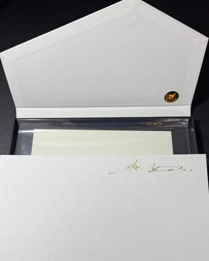 No. M012  "Siamese Cat, At Play" (Masterpiece)