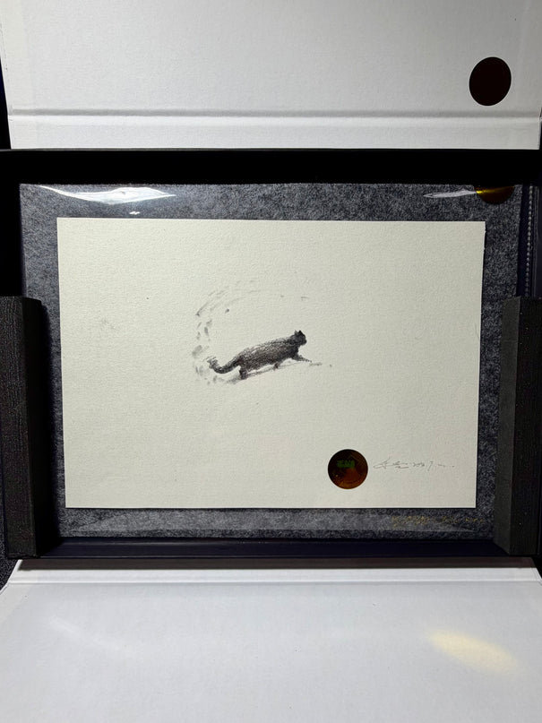 No. M006  "Snowy Kittens Series, No. I" (Masterpiece)