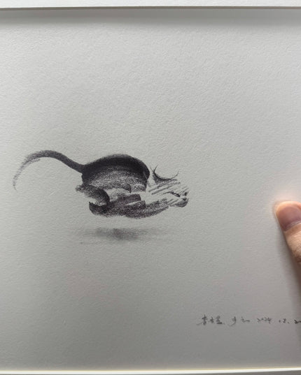 Art Print – "Dashing Cat 2"  (2506P002)