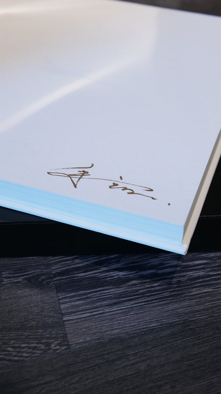 ShouXin’s Premium Collector’s Edition Art Book (Hand-Signed & Global Limited 100)
