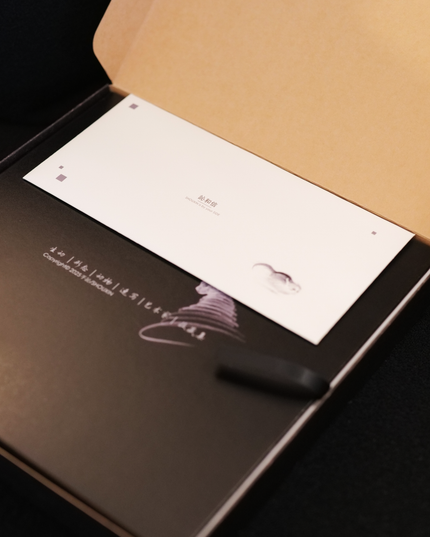 ShouXin’s Premium Collector’s Edition Art Book (Hand-Signed & Global Limited 100)