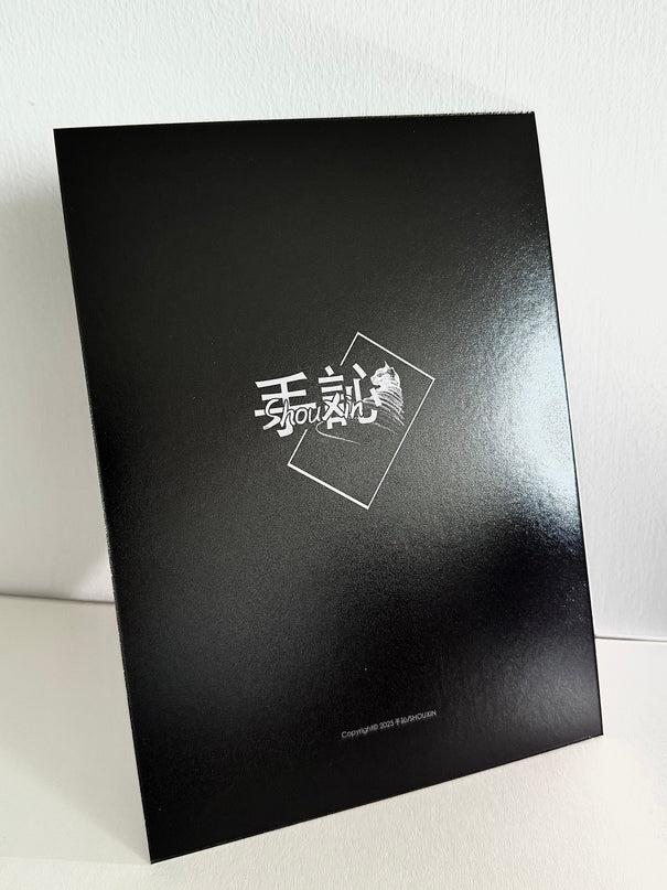 No. 018  "Drinking Cat"