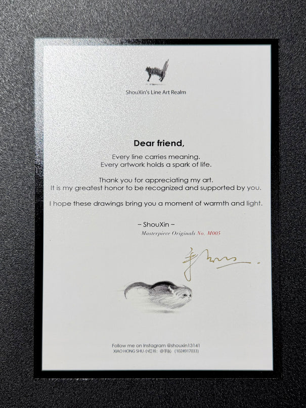 No. M005  "Black Cat Series – Contemplation" (Masterpiece)