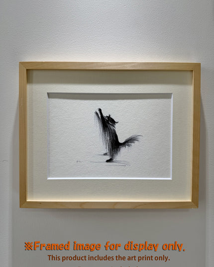 Art Print - "The Black Cat - Reaching Up" (2607P005)