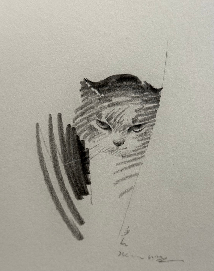 No. 004  "Kitten Portrait"