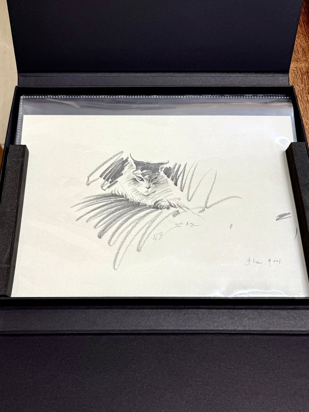No. 001  "Maine Coon – No. 1"