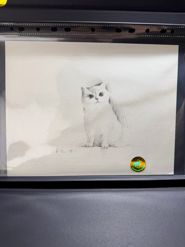 No. 043 "Golden Shaded Cat"