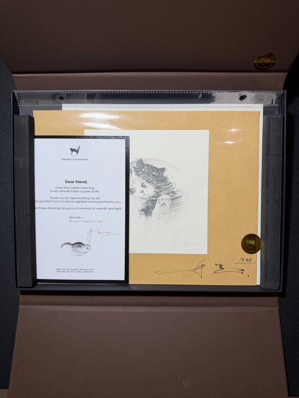 No. M004  "Poured Together" (Masterpiece)