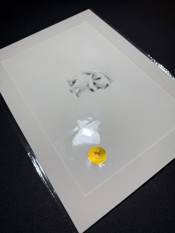 Art Print – "Little Pup I" (xmasP013)