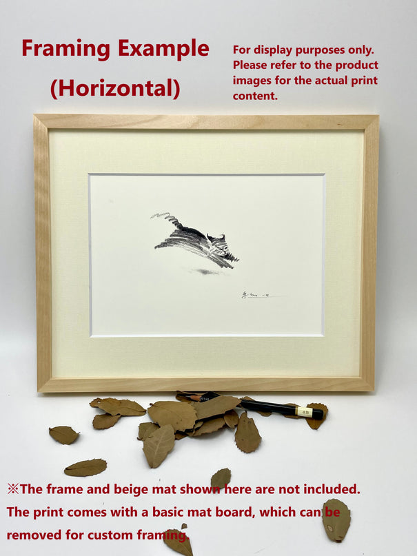 Art Print – "The Black Cat — Curiosity" (xmasP009)