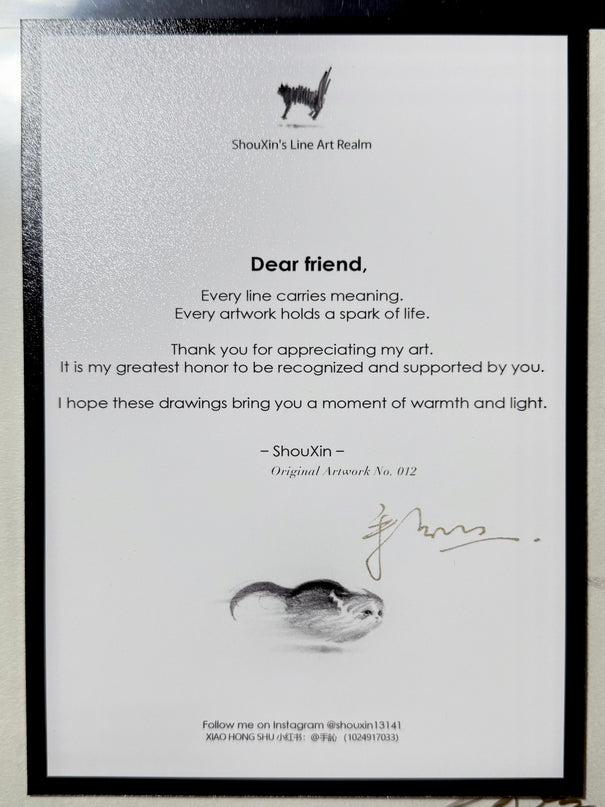 No. 012  "Black Cat Series – Yawning"