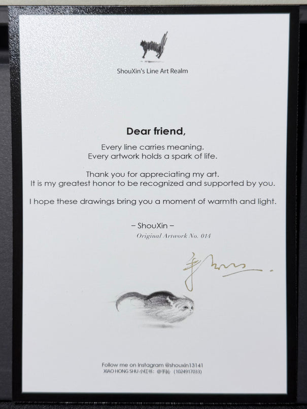 No. 014  "Black Cat Series – Stretching"