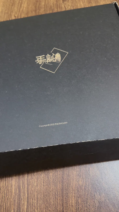 ShouXin's First Collector's Edition Art Book (Hand-Signed)