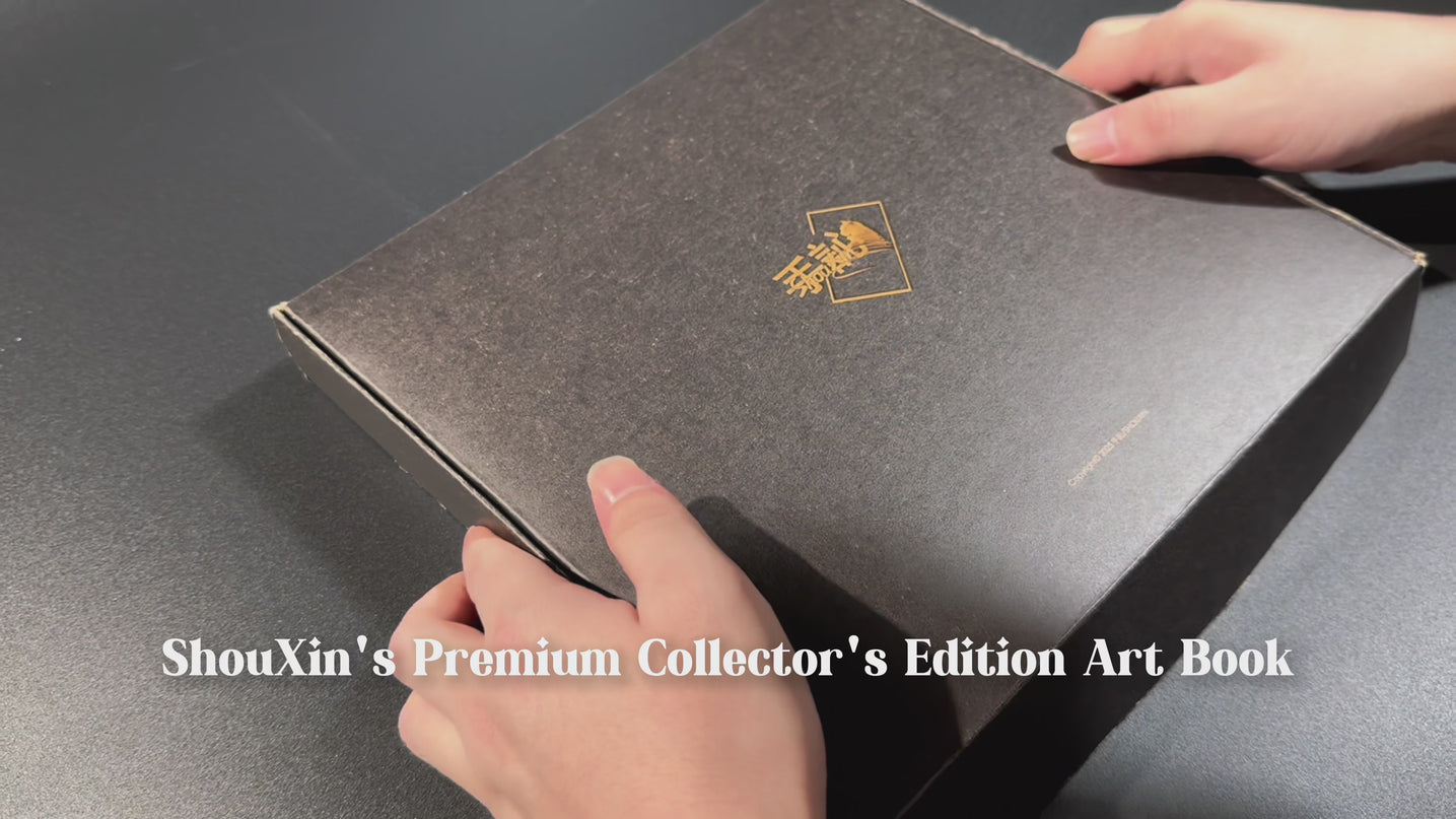 ShouXin’s Premium Collector’s Edition Art Book (Hand-Signed & Global Limited 100)