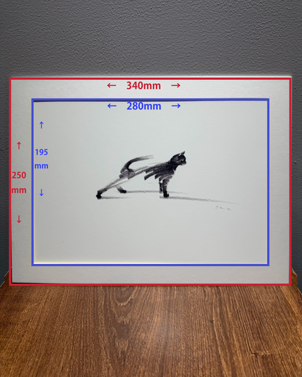 Art Print – "The Black Cat — Stretching" (2510P001)