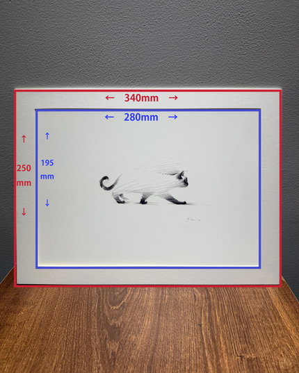 Art Print – "Siamese Cat — Stroll" (2510P002)