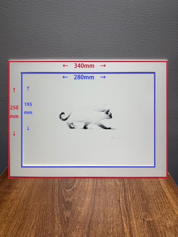 Art Print – "Siamese Cat — Stroll" (2510P002)