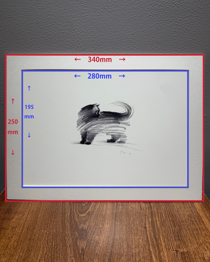 Art Print – "The Black Cat — Looking Back" (2510P003)