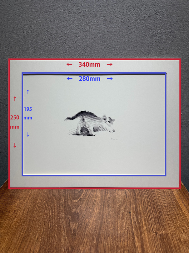 Art Print – "Playful Kitty" (2510P004)