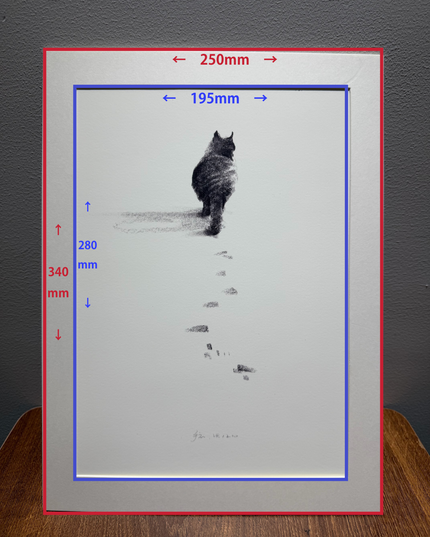 Art Print – "The Black Cat — Snowy Kitten" (2510P006)