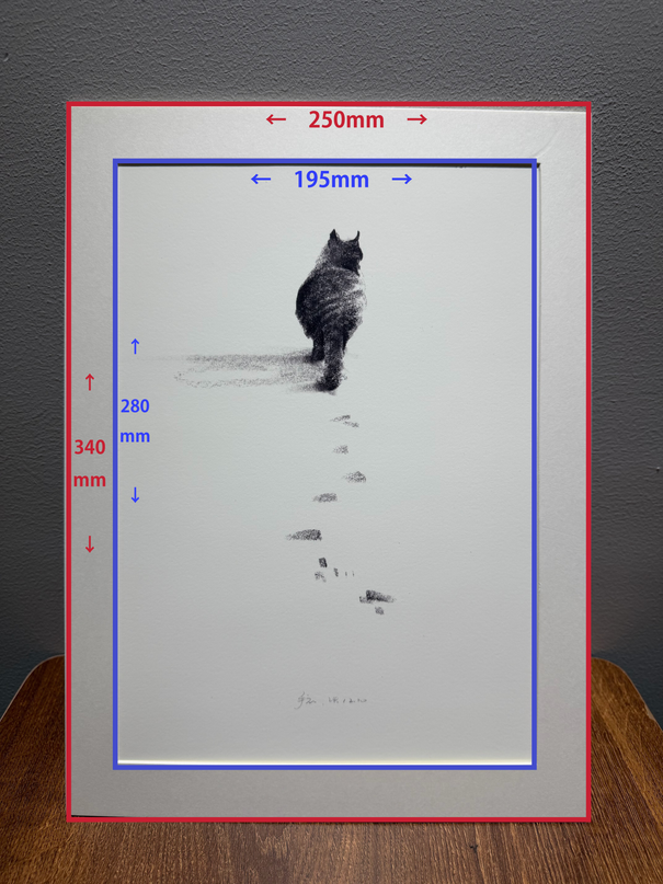 Art Print – "The Black Cat — Snowy Kitten" (2510P006)